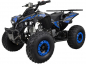 125cc 4 Takt Quad  S-10  ACTIONBIKES 8 Zoll 3 Gang SEMI Automatik